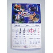 Изготовление, печать настенных перекидных календарей. фото