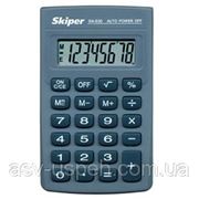 Калькулятор 8р SK-930 SK фото