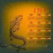 Настенные календари Одесса фото