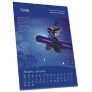 Календари настенные в Донецке фото