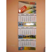 Календарь квартальный на три пружины фото