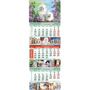 Календарь квартальный на трёх пружинах с картинками между календарной сеткой