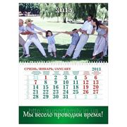 Квартальный календарь мини “Семейный. На заказ“ фото