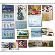 Календари плакаты 2014, календари квартальные 2014, календари домик перекидные 2014