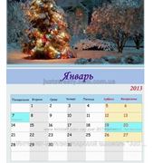 Перекидные календари с фотографиями фото