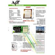 Полиграфия фото