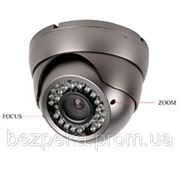 Видеокамера Atis AVD-700VFIR-36/2,8-12