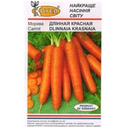 Моркови семена фото
