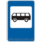 Дорожный знак Пункт остановки автобуса 5.41.1 5.41.2 ДСТУ 4100-2002 фото
