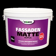 Пропитка Любимая дача Палисандр 2,7л фото