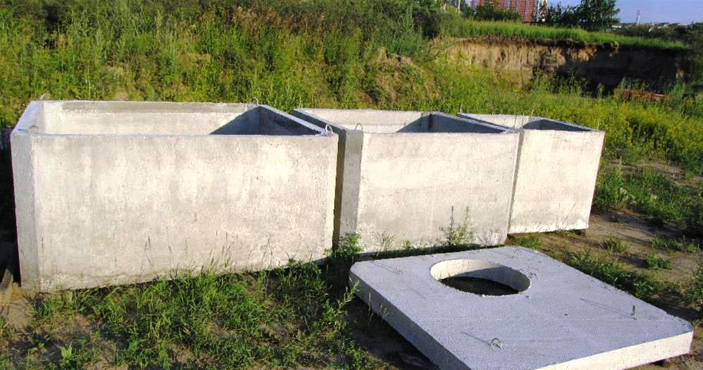 Жби Бетонные Кольца Купить