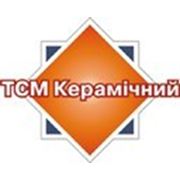 ТСМ Керамический фотография