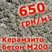 Керамзитобетон М200 фото