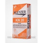KLEYZER KN-20 Клей для плитки "эластичный" для наружных работ и теплых полов