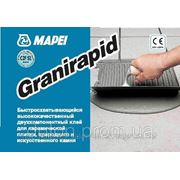 Granirapid/A/22.5 белый MAPEI - Цементный клей для плитки и камня -Гранирапид/компонент А, белый фото