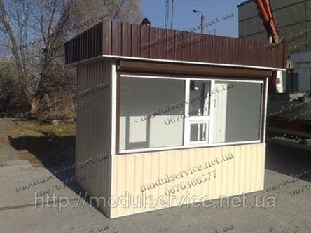 Продам Мини Магазин