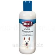 Шампунь для белых и светлых собак Trixie Color-Shampoo white, 250 мл