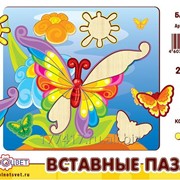 Пазлы вставные "Бабочка", арт. 162802-DPD
