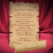 Пригласительные на свадьбу, красивые свадебные приглашения в виде старинного свитка (арт. 2468) фото