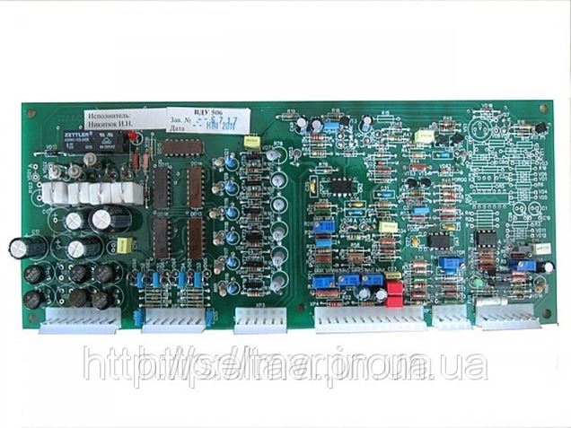 Плата управления ВДУ-508 купить за 8 820 руб./шт. в Екатеринбурге от компании По
