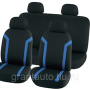 Комплект чехлов-рубашек на сиденья с подголовниками черный с синей полосой 8 предметов ARNEZI A0508008 фото