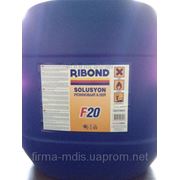 Клей резиновый RIBOND F20 30л фото