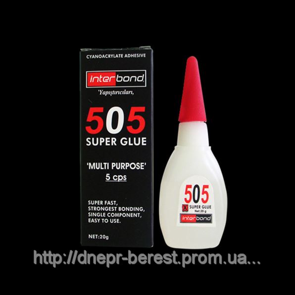 Супер Клей Сила 505 Купить