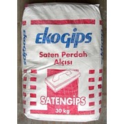 Шпаклевка гипсовая SatenGips (30кг) ECOGIPS /Турция/ фото