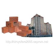 Кирпич в Одессе керамический и силикатный, строительный и облицовочный фотография