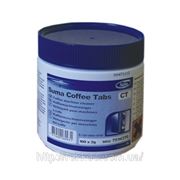 Концентрированное средство для мытья кофемашин в таблетках Suma Coffee Tabs (100 таб)