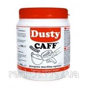 Dusty Caff (Puly Caff) порошок для чистки кофейных систем