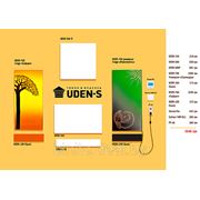 UDEN-S® - энергосберегающее автономное электрическое отопление фото