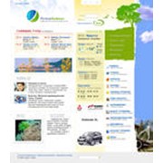 Создание информационного портала фото