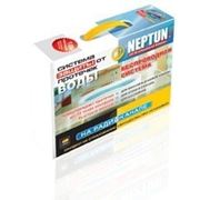 Neptun XP фото
