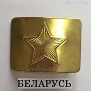 Бляха «Беларусь» фотография