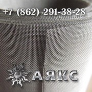 Тканые нержавеющие сетки 1.2х1.2х0.3 ГОСТ 3826-82 с квадратными ячейками 2-1.2-03 12Х18Н10Т фото