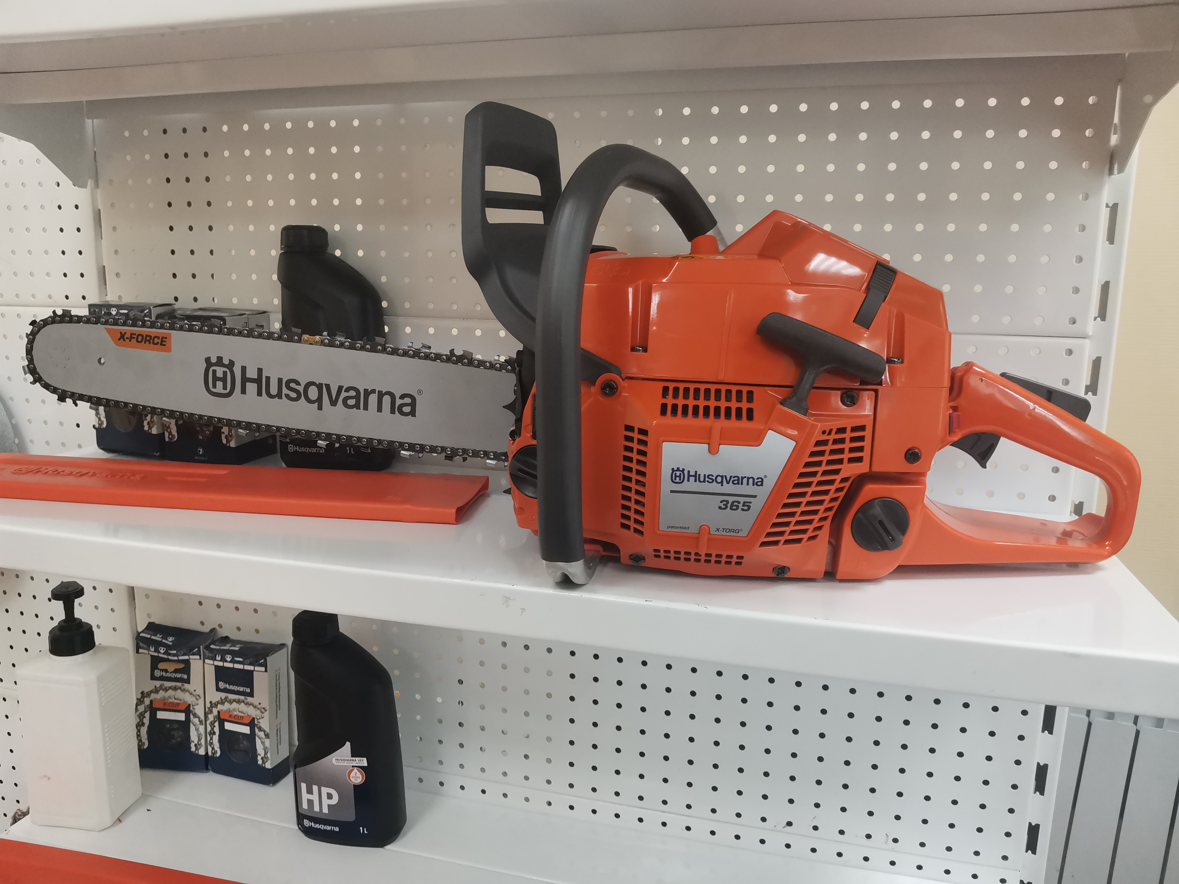 Husqvarna 64 novo cut. Шина на бензопилу хускварна 372 хр. Бензопилы хускварна в хабаровске. Бензопилы хускварна в хабаровске. Бензопила husqvarna 445 e.