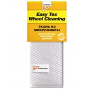 Ткань из микрофибры для колёсных дисков Easy Tex Wheel Cleaning фото