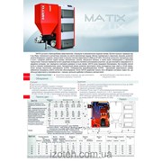 Водяной твердотопливный стальной котел типа MATIX (MAX)