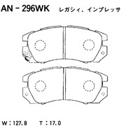 Тормозная колодка Akebono AN-296WK фото