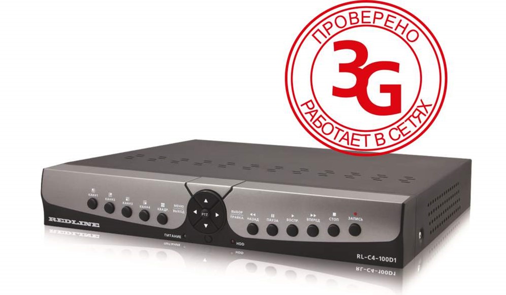 Redline rl a8 200 видеорегистратор инструкция