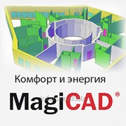 Программа MagiCAD Комфорт и энергия фотография