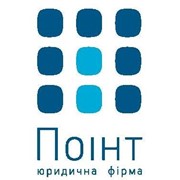 Реєстрація ФОП у Львові та Львівській області - без передоплати фото