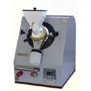 Дискли тегирмон.  фото