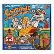 Настольная игра “СЫРНЫЕ ПРИКЛЮЧЕНИЯ“ Играем вместе фото