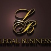 Представительство интересов в государственных органах LEGAL BUSINESS фотография