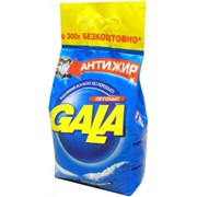 Порошок автомат Gala 3 кг