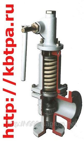 17с6нж, Ду50, Ру16. Продам предохранительный клапан (17с6нж) СППК4Р, DN ...