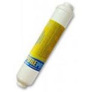 Минерализатор