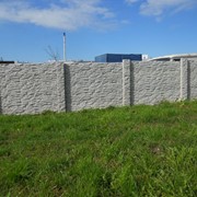 Забор бетонный Скала
